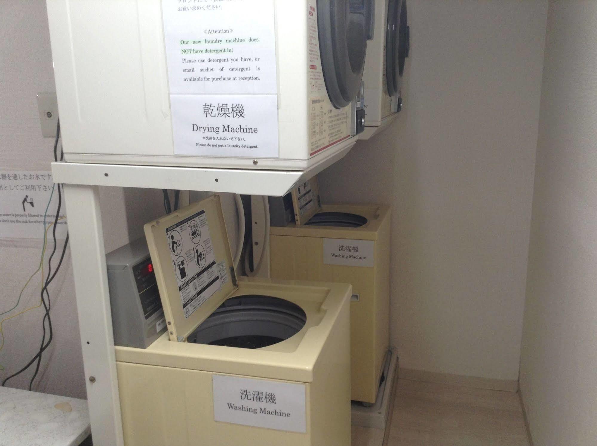 Hotel Lotus Umeda -Adult Only Осака Экстерьер фото