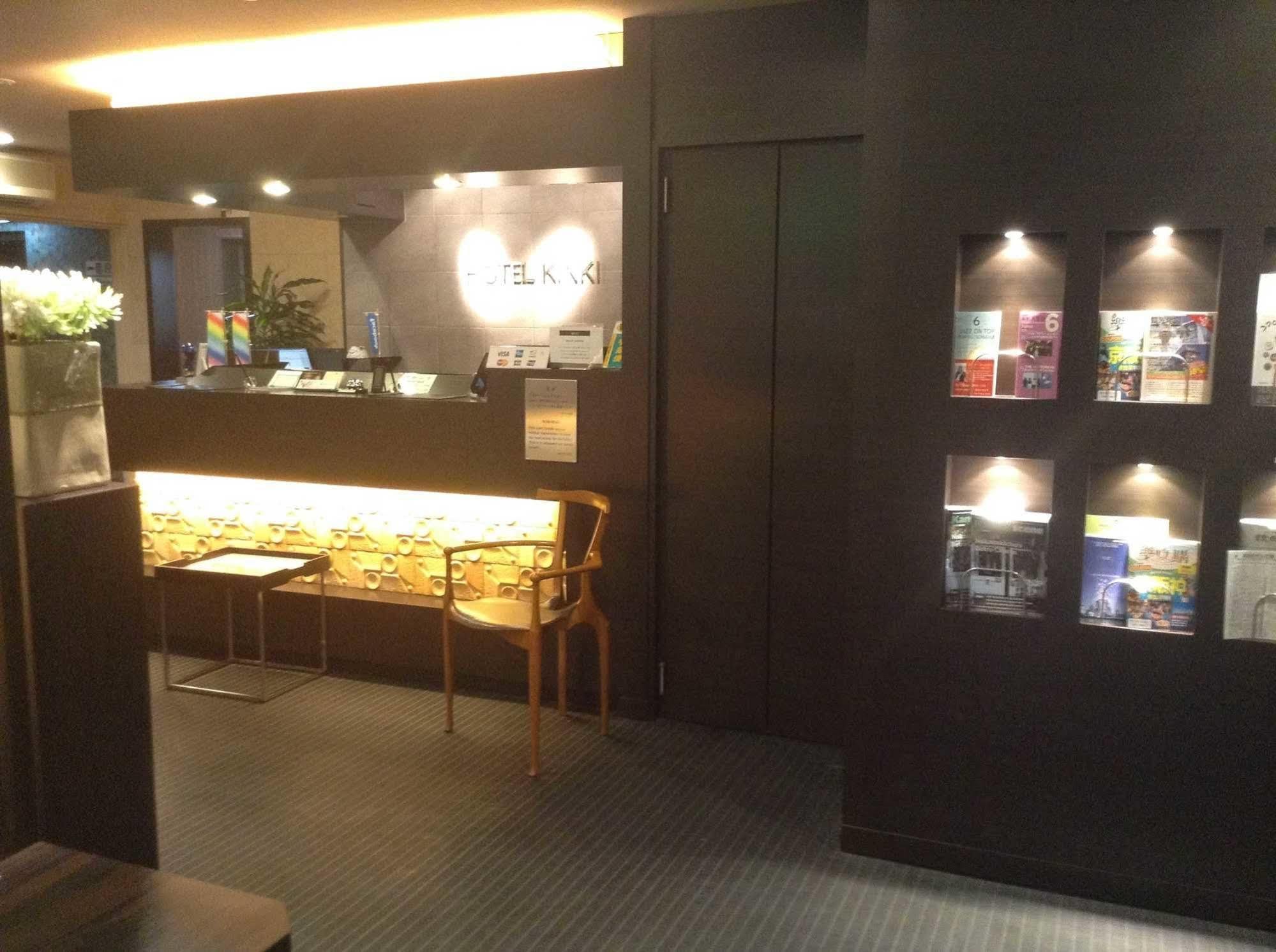 Hotel Lotus Umeda -Adult Only Осака Экстерьер фото